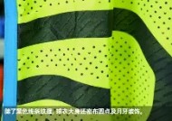 米乐官方网站-阿森纳关键时刻犯错，客场告负的简单介绍