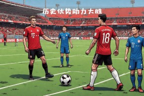 米乐M6-关于拜仁慕尼黑主场大胜，稳固领先优势的信息