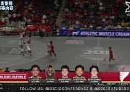 米乐M6-NBA选秀大会火热进行中，新秀们引人注目(nba选秀大会火热进行中,新秀们引人注目的是什么)