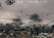 米乐官方网站-华夏连续两战告负，战斗力有所下滑的简单介绍