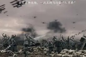 米乐官方网站-华夏连续两战告负，战斗力有所下滑的简单介绍