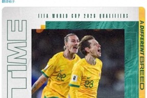 米乐APP-球员在比赛中击败实力强劲对手赢得胜利(在比赛中,对运球的队员发生一起违反体育道德)