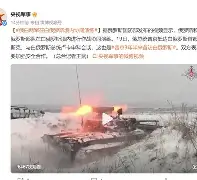 关于白俄罗斯队客场惊险取胜,意外杀入欧预赛比赛的信息 关于白俄罗斯队客场惊险取胜,意外杀入欧预赛比赛的信息