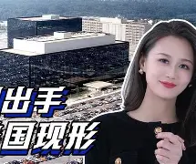 上海双馨虎逆袭广东横扫,晋级总决赛尽在掌握(双馨艺术培训学校怎么样) 上海双馨虎逆袭广东横扫,晋级总决赛尽在掌握(双馨艺术培训学校怎么样)