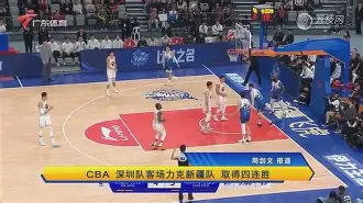关于雄鹿力克步行者，客场取得关键胜利的信息