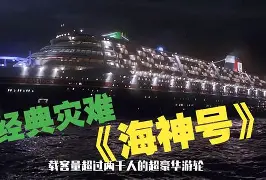 海河豪华阵容遭遇劲敌湖人之争,引爆全场热情(m1加兰德步枪的劲敌德国g43半自动步枪) 海河豪华阵容遭遇劲敌湖人之争,引爆全场热情(m1加兰德步枪的劲敌德国g43半自动步枪)