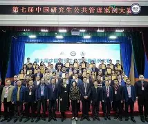冠军之路何去何从?四队角逐殊途同归 冠军之路何去何从?四队角逐殊途同归